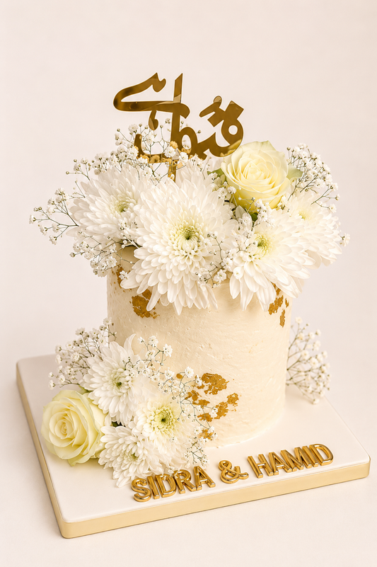 Ivory Garden Nikkah Cake